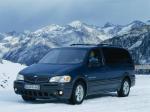 Chevrolet Trans Sport 1997 года